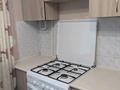 1-бөлмелі пәтер · 35 м² · 5/5 қабат, Сутюшева, бағасы: 110 000 ₸ в Петропавловске