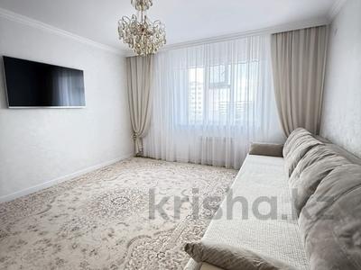 3-бөлмелі пәтер · 87.5 м² · 3/9 қабат, Улы дала — Улы Дала, бағасы: 54.9 млн ₸ в Астане, Есильский р-н