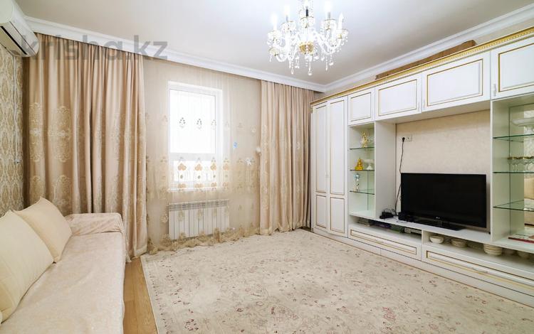 2-комнатная квартира · 74.6 м² · 13/14 этаж, Сыганак 6 — Култегин за 39 млн ₸ в Астане, Нура р-н — фото 2