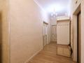 2-комнатная квартира · 74.6 м² · 13/14 этаж, Сыганак 6 — Култегин за 39 млн ₸ в Астане, Нура р-н — фото 21