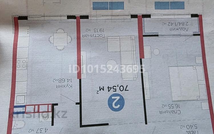 2-бөлмелі пәтер · 70.54 м² · 3/12 қабат, Ақжар ш/а., Белжайлау 47а, бағасы: 53.5 млн ₸ в Алматы, Наурызбайский р-н — фото 4