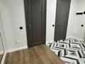 3-бөлмелі пәтер · 82 м² · 8/12 қабат, Мухамедханова 4Б, бағасы: 77 млн ₸ в Астане, Нура р-н — фото 2