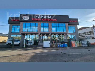 Свободное назначение · 450 м² за 500 000 〒 в Талдыкоргане