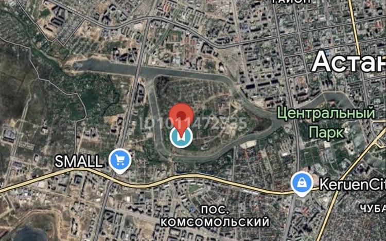 Участок · 31 сотка, Нура р-н за 250 млн ₸ в Астане — фото 2