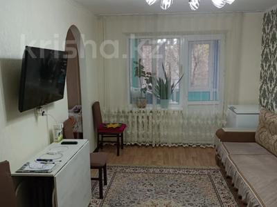 3-комнатная квартира, 58 м², 2/4 этаж, Достык за 23.5 млн 〒 в Талдыкоргане