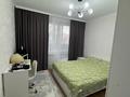 3-бөлмелі пәтер · 70 м² · 7/9 қабат, 5 микрорайон 20, бағасы: 32 млн ₸ в Аксае — фото 16