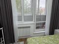 3-бөлмелі пәтер · 70 м² · 7/9 қабат, 5 микрорайон 20, бағасы: 32 млн ₸ в Аксае — фото 18