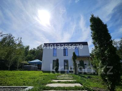 Жеке үй · 3 бөлме · 120 м² · 35 жүзд., Жамбыла 24/1, бағасы: 270 млн ₸ в Котырбулак