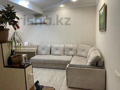 3-бөлмелі пәтер · 70 м² · 1/6 қабат, Жангельдина 11 — Уг Макатаева, бағасы: ~ 60 млн ₸ в Алматы, Медеуский р-н