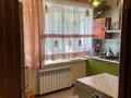 3-бөлмелі пәтер · 70 м² · 1/6 қабат, Жангельдина 11 — Уг Макатаева, бағасы: ~ 60 млн ₸ в Алматы, Медеуский р-н — фото 13