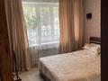 3-бөлмелі пәтер · 70 м² · 1/6 қабат, Жангельдина 11 — Уг Макатаева, бағасы: ~ 60 млн ₸ в Алматы, Медеуский р-н — фото 5