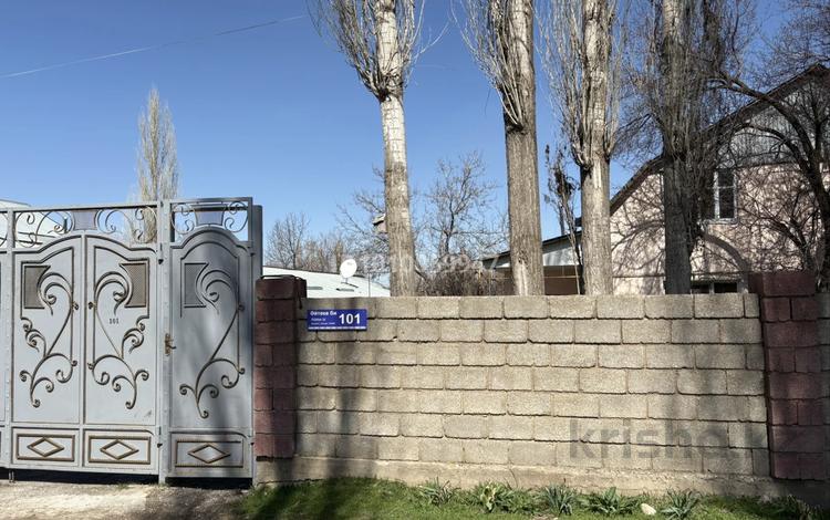 Отдельный дом · 5 комнат · 145 м² · 10 сот., Әйтеке би 72 101 за 22 млн ₸ в Коксаеке — фото 34