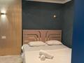 2-бөлмелі пәтер · 50 м² · 8/9 қабат, мкр Аккент, мкр. Аккент 97, бағасы: 35 млн ₸ в Алматы, Алатауский р-н — фото 13