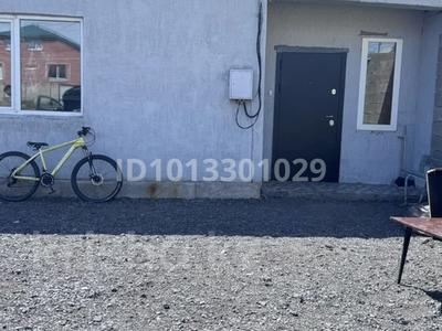 Часть дома · 5 комнат · 180 м², мкр Кунгей 56 — Ондасынова 56 за 46 млн ₸ в Караганде, Казыбек би р-н