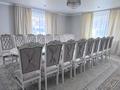 Часть дома · 5 комнат · 180 м², мкр Кунгей 56 — Ондасынова 56 за 46 млн ₸ в Караганде, Казыбек би р-н — фото 6