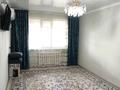 2-бөлмелі пәтер · 45 м² · 1/5 қабат, проспект РЕСПУБЛИКИ — КОЛОС, бағасы: 16.5 млн ₸ в Шымкенте, Аль-Фарабийский р-н — фото 3