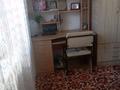 Часть дома · 3 комнаты · 60 м² · 4 сот., Южная 11 за 16.5 млн ₸ в Байтереке (Новоалексеевке) — фото 7