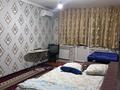 2-бөлмелі пәтер · 44 м² · 2/2 қабат, Бокина 9 — Сзади магазин Жасмин, бағасы: 14.5 млн ₸ в Туркестане — фото 4