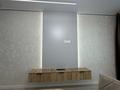 1-комнатная квартира · 38.5 м² · 3/9 этаж, Райымбек 590/17 — Находиться сзади школы ОШ 214 за 27 млн ₸ в Алматы, Наурызбайский р-н — фото 4
