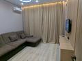 2-комнатная квартира · 46 м² · 9/12 этаж, ​Улица Карбышева 14/3 за 255 000 ₸ в Караганде, Казыбек би р-н