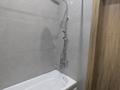 2-комнатная квартира · 46 м² · 9/12 этаж, ​Улица Карбышева 14/3 за 255 000 ₸ в Караганде, Казыбек би р-н — фото 10