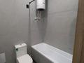 2-комнатная квартира · 46 м² · 9/12 этаж, ​Улица Карбышева 14/3 за 255 000 ₸ в Караганде, Казыбек би р-н — фото 11