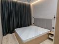 2-комнатная квартира · 46 м² · 9/12 этаж, ​Улица Карбышева 14/3 за 255 000 ₸ в Караганде, Казыбек би р-н — фото 9