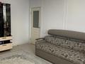 3-бөлмелі пәтер · 75.4 м² · 1/9 қабат, Нұрсая ш/а. 120, бағасы: 32 млн ₸ в Атырау, мкр Нурсая — фото 3