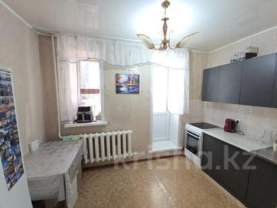 Продажа квартир в Северо-Казахстанской обл.: 1-комнатная квартира · 30 м² · 1/5 этаж, Парковая за 12.5 млн 〒 1-комнатная квартира · 30 м² · 1/5 этаж, Парковая за 12.5 млн 〒 в Петропавловске