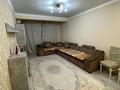 2-комнатная квартира · 67 м² · 10/10 этаж, Жунисова 4/1-18 за 250 000 ₸ в Алматы, Наурызбайский р-н — фото 16