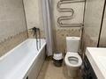 2-комнатная квартира · 67 м² · 10/10 этаж, Жунисова 4/1-18 за 250 000 ₸ в Алматы, Наурызбайский р-н — фото 8