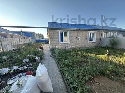 Отдельный дом · 5 комнат · 95 м² · 10 сот., Карла Маркса 58/2 — Красный партизан за 35 млн ₸ в Костанае