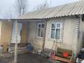 Часть дома • 3 комнаты • 25 м² • 8 сот., Бокина 84 за 8 млн 〒 в Талгаре — фото 2