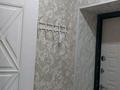 2-комнатная квартира · 41 м² · 2 этаж, ул. Азильхана Нуршайыкова — 72кв за 18.6 млн ₸ в Семее, Красный Кордон