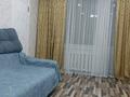 2-комнатная квартира · 41 м² · 2 этаж, ул. Азильхана Нуршайыкова — 72кв за 18.6 млн ₸ в Семее, Красный Кордон — фото 5