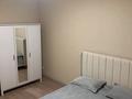 2-комнатная квартира · 46 м² · 17/22 этаж, Бектурова 4/1 — Позади Анвара, Туран за 250 000 ₸ в Астане, Нура р-н — фото 2