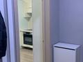 2-комнатная квартира · 46 м² · 17/22 этаж, Бектурова 4/1 — Позади Анвара, Туран за 250 000 ₸ в Астане, Нура р-н — фото 4