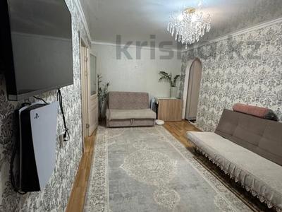 3-бөлмелі пәтер · 64 м² · 1/5 қабат, 9-й Микрорайон, бағасы: 25.6 млн ₸ в Костанае