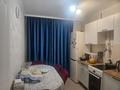 2-бөлмелі пәтер · 54 м² · 1/9 қабат, Утепбаева 50 б, бағасы: 21 млн ₸ в Семее — фото 14