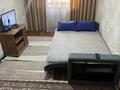 1-комнатная квартира · 36 м² · 3/9 этаж, Просп. Сарыарка 43 за 10 000 ₸ в Астане, Сарыарка р-н