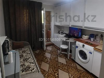 1-комнатная квартира · 14 м² · 3/5 этаж, Богенбай Батыра 272 за 14.2 млн ₸ в Алматы, Алмалинский р-н