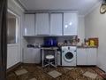 1-комнатная квартира · 14 м² · 3/5 этаж, Богенбай Батыра 272 за 14.2 млн ₸ в Алматы, Алмалинский р-н — фото 2
