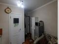 1-комнатная квартира · 14 м² · 3/5 этаж, Богенбай Батыра 272 за 14.2 млн ₸ в Алматы, Алмалинский р-н — фото 4