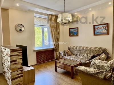 2-комнатная квартира · 54 м² · 2/4 этаж, мкр Новый Город, Назарбаева 24 — Театр Станиславского за 29.5 млн ₸ в Караганде, Казыбек би р-н