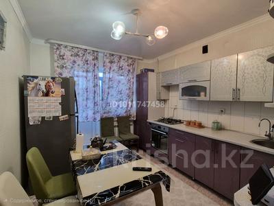 3-комнатная квартира · 84 м² · 3/9 этаж, Нур Актобе 11в за 30 млн ₸