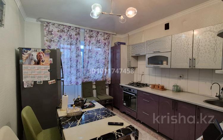 3-комнатная квартира · 84 м² · 3/9 этаж, Нур Актобе 11в за 30 млн ₸ — фото 2
