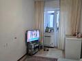 3-комнатная квартира · 84 м² · 3/9 этаж, Нур Актобе 11в за 30 млн ₸ — фото 5