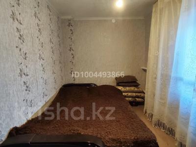 Отдельный дом · 4 комнаты · 62 м² · 4 сот., Карламакса 4/2 за 18.9 млн 〒 в Костанае