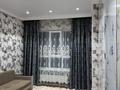 2-комнатная квартира · 46 м² · 5/12 этаж, мкр Акбулак, Момышулы 100 — Алматы Арена за 250 000 ₸ в Алатауский р-н