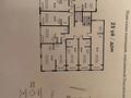 1-бөлмелі пәтер · 29.82 м² · 4/9 қабат, мкр Шугыла, Мкрн Шугыла 340/5, бағасы: 17.5 млн ₸ в Алматы, Наурызбайский р-н — фото 5